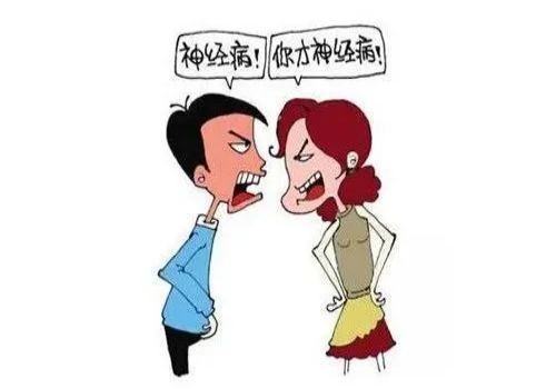 分家協(xié)議該怎么寫